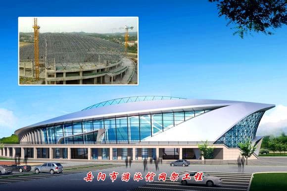 黄浦游泳池网架